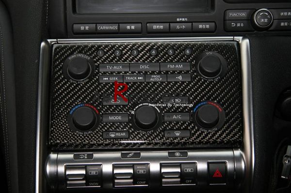 R35 GTR RSW {п