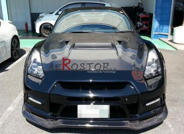 R35 GTR VARISC(j)w