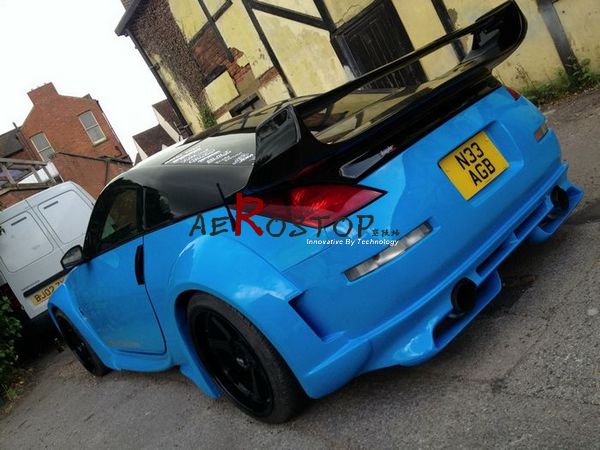 350Z VEILSIDE VS3wβ